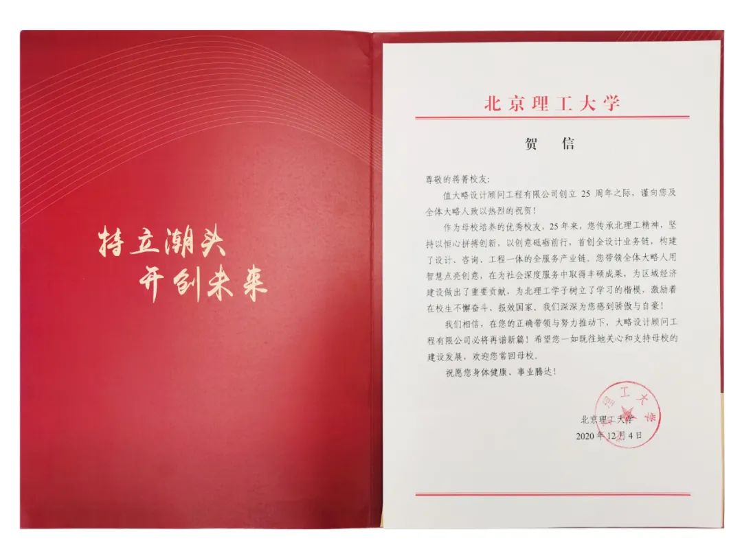 F88星宝(中国集团)官方网站