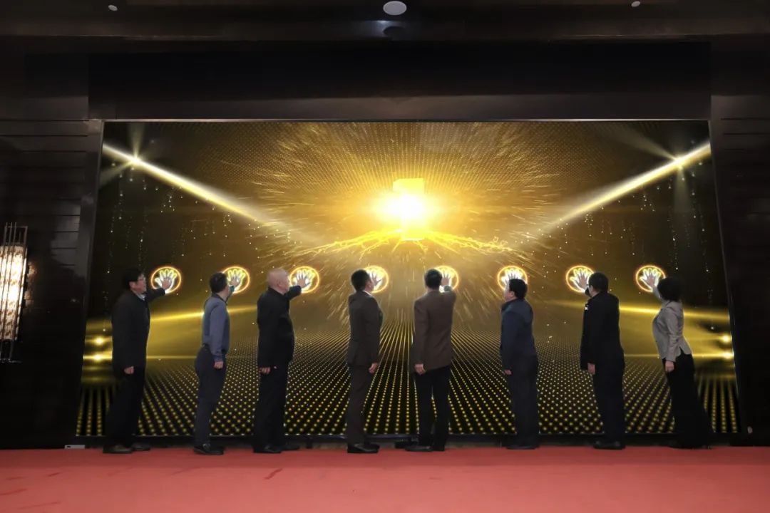 F88星宝(中国集团)官方网站