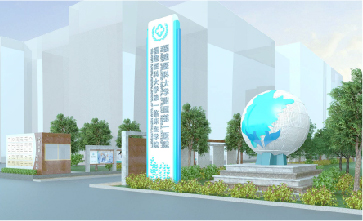 F88星宝(中国集团)官方网站