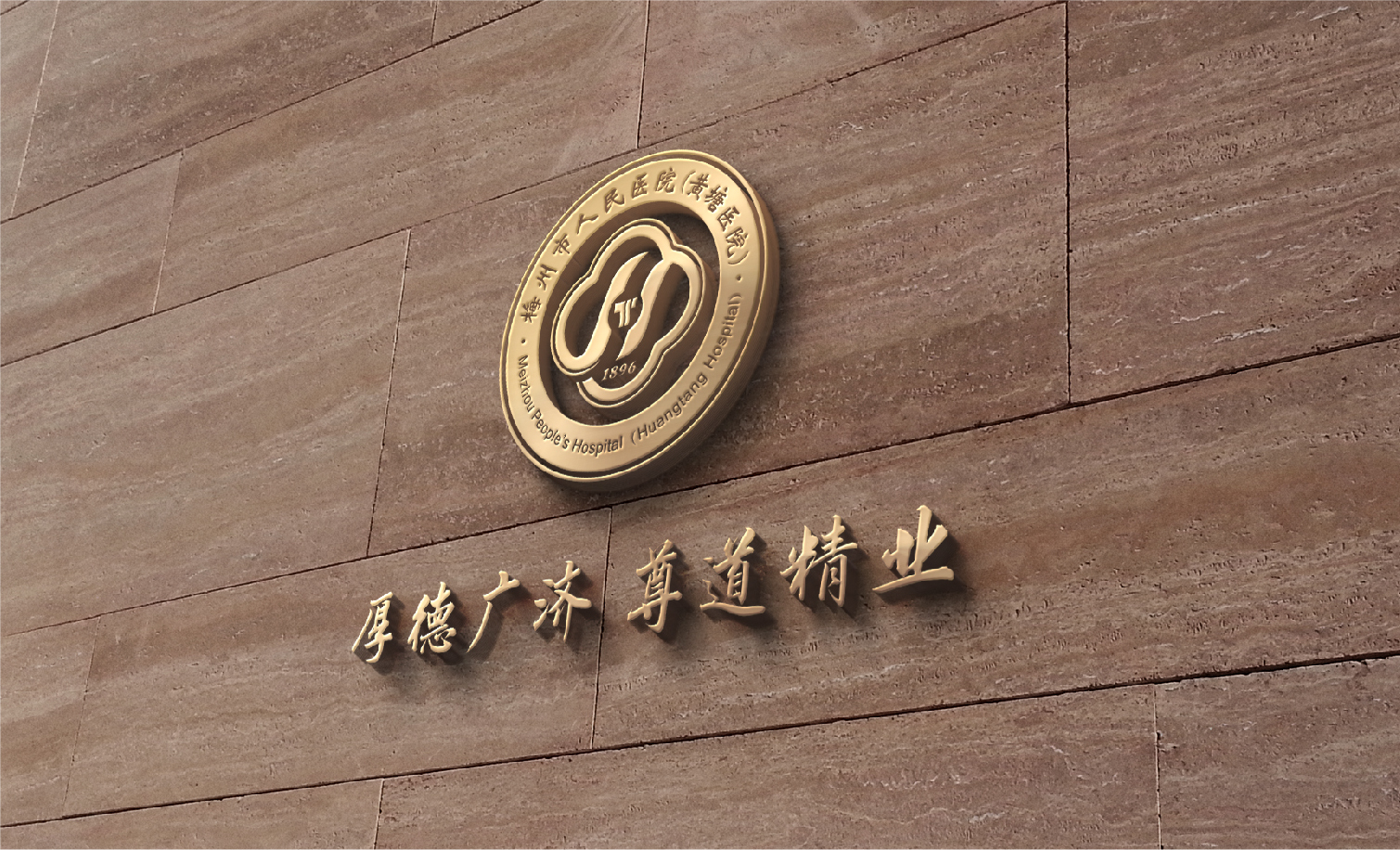 F88星宝(中国集团)官方网站