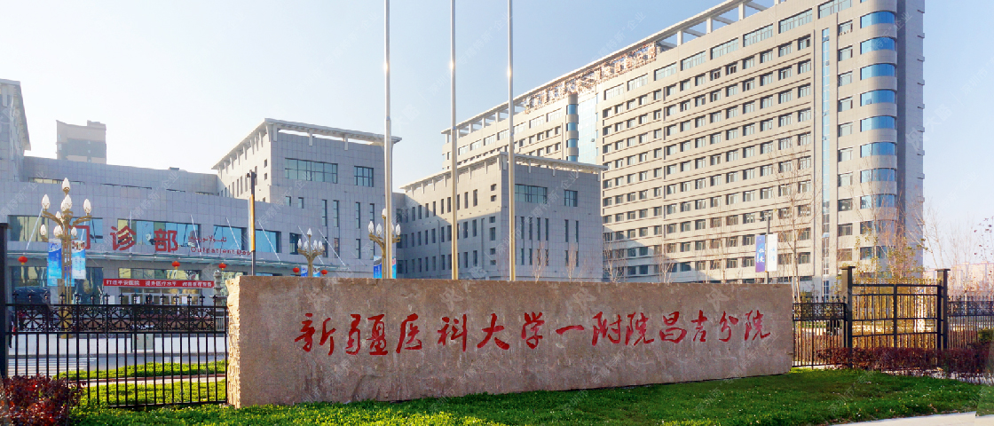 F88星宝(中国集团)官方网站
