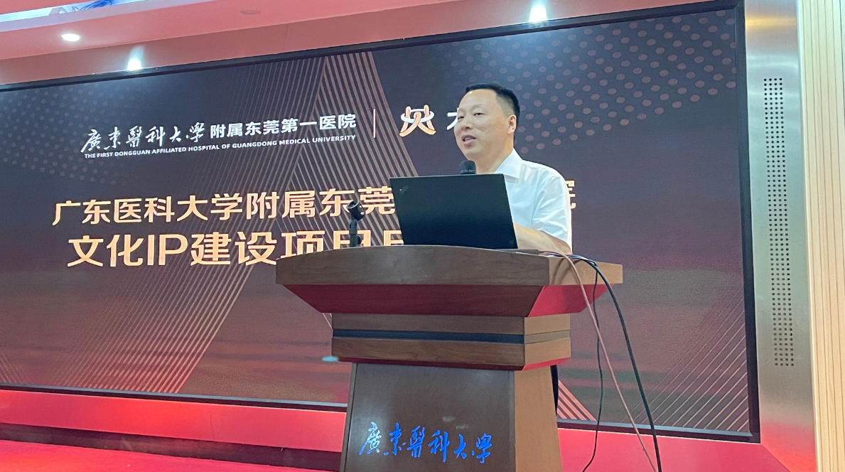 F88星宝(中国集团)官方网站