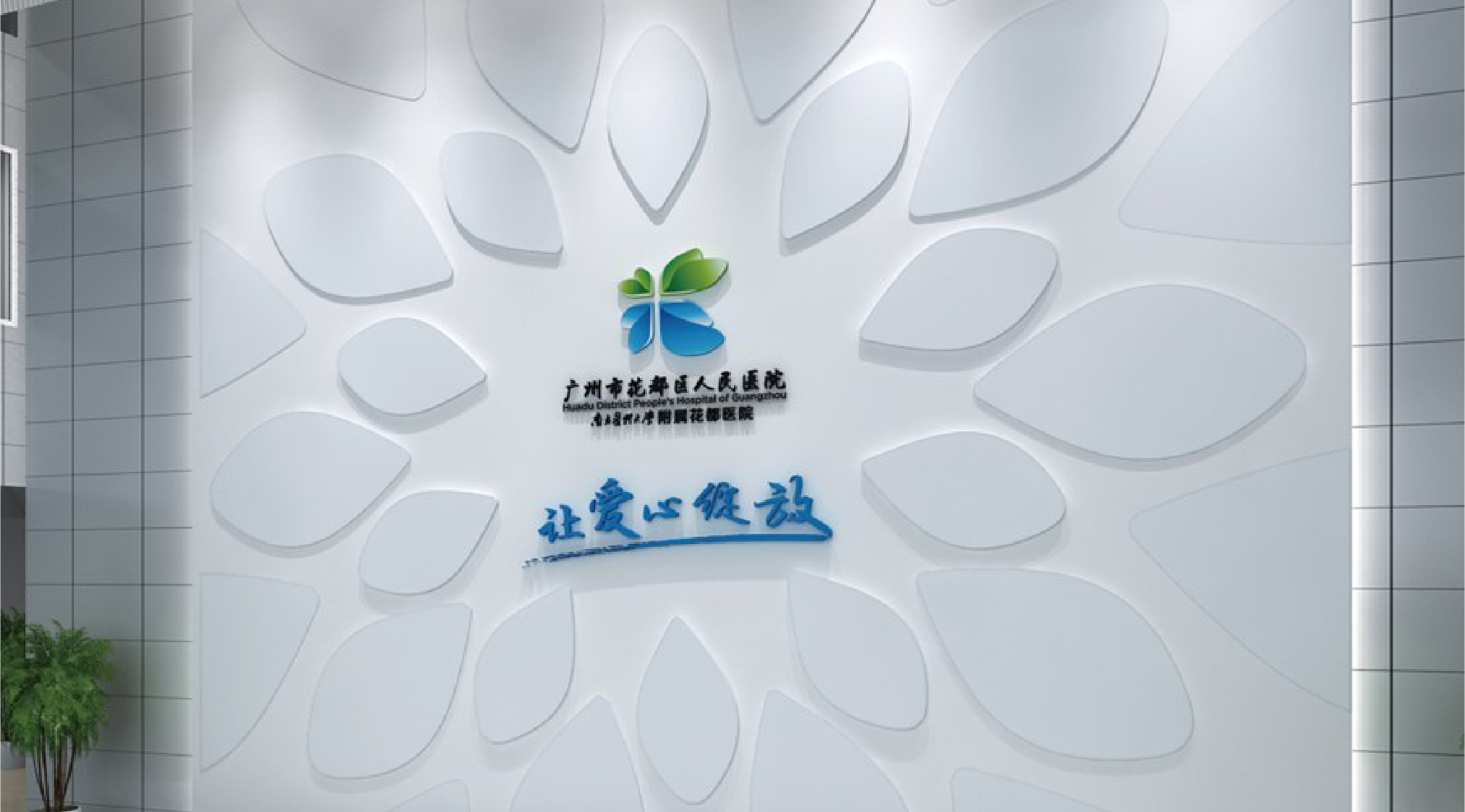 F88星宝(中国集团)官方网站