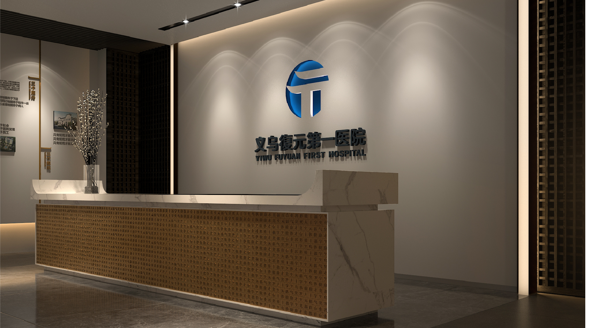 F88星宝(中国集团)官方网站