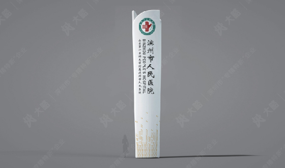 632d5bf8ec460
