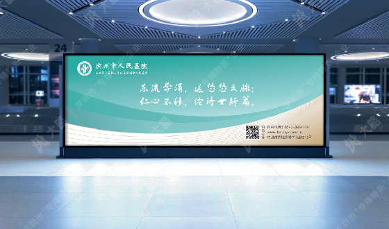 632d6169bad74