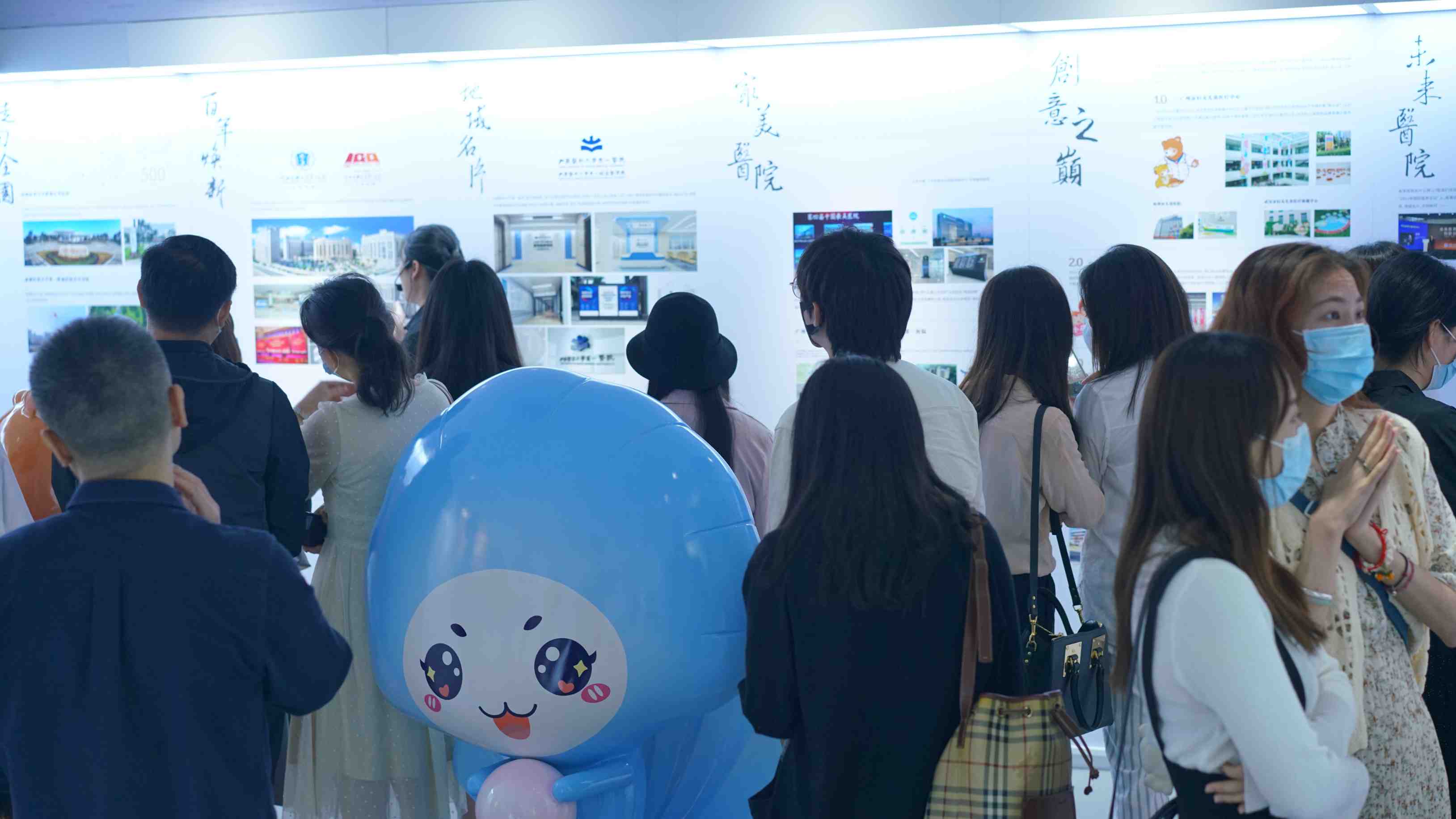 F88星宝(中国集团)官方网站