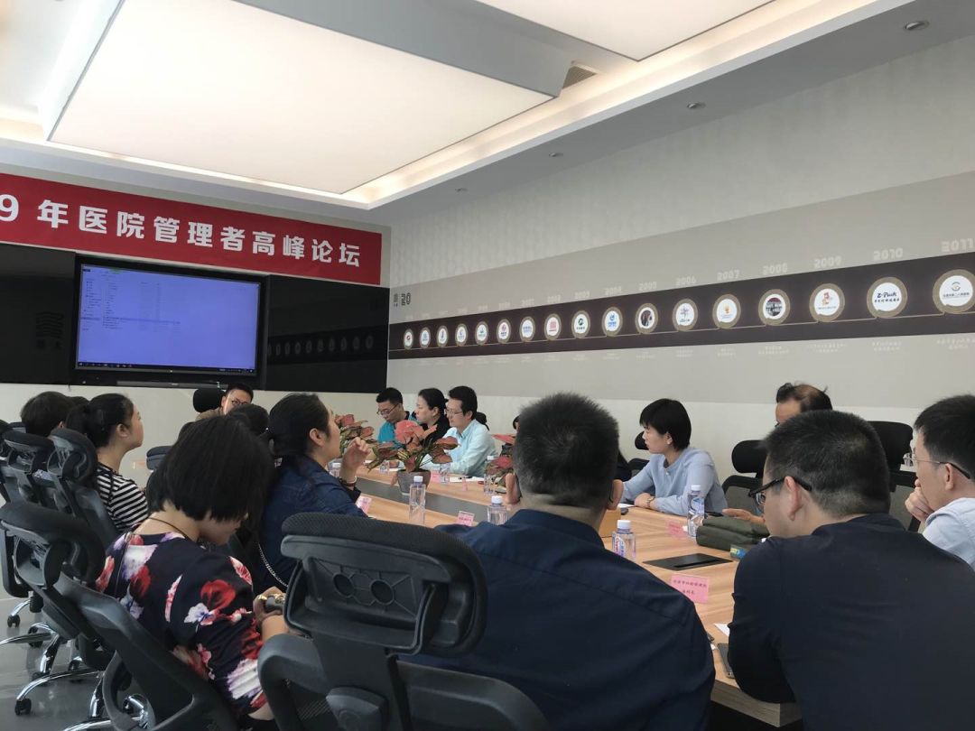 F88星宝(中国集团)官方网站