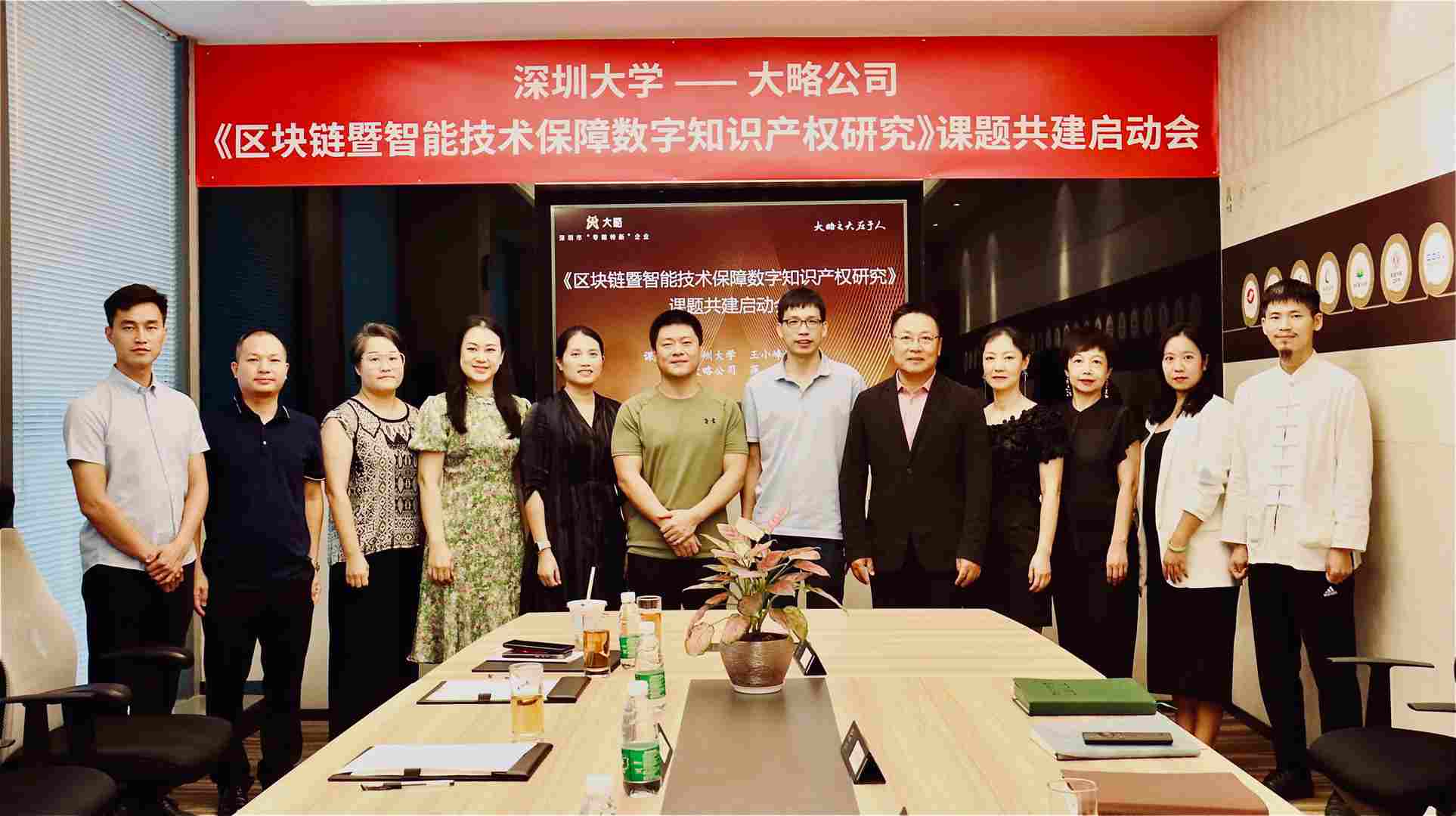 F88星宝(中国集团)官方网站