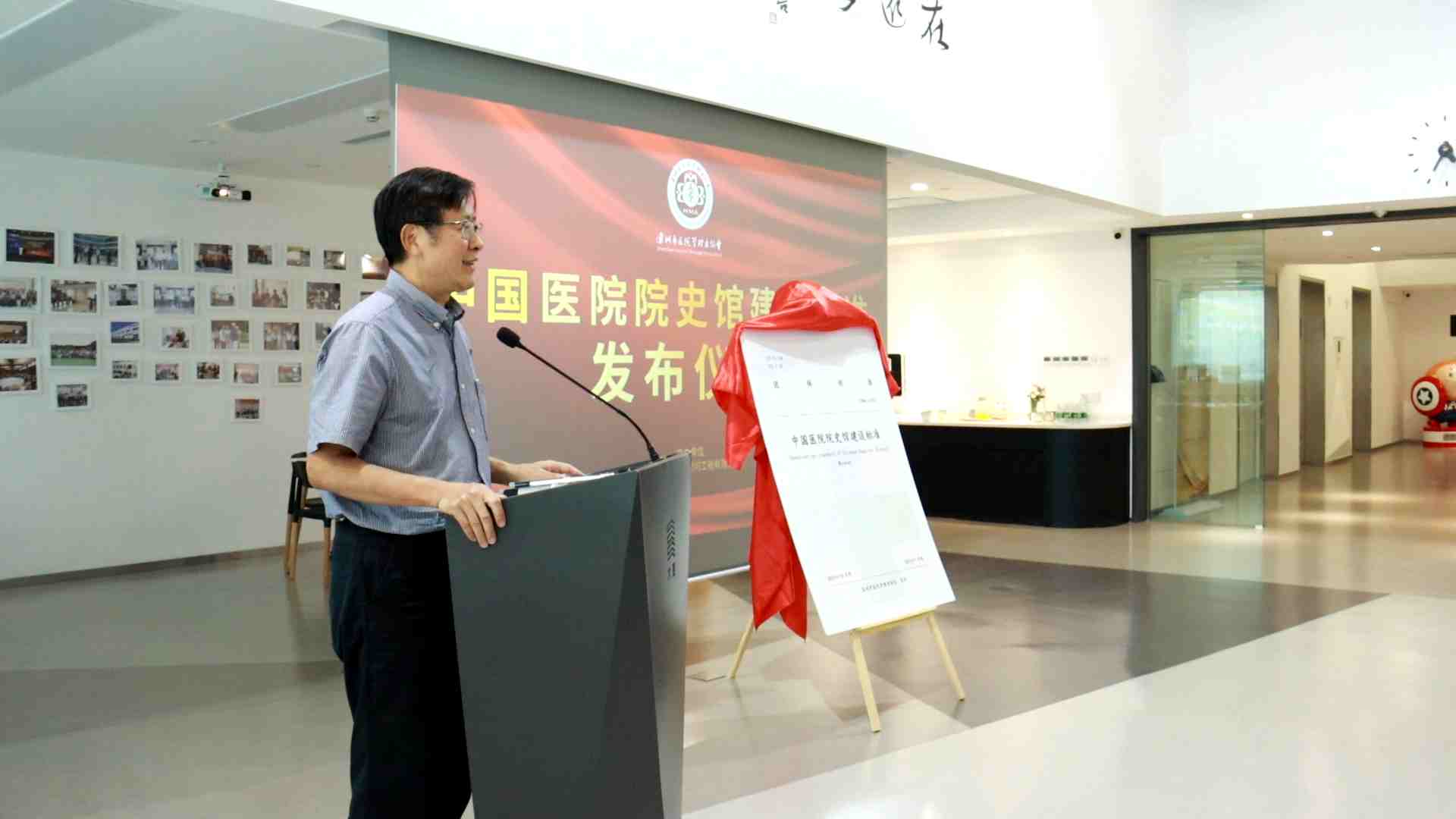 F88星宝(中国集团)官方网站
