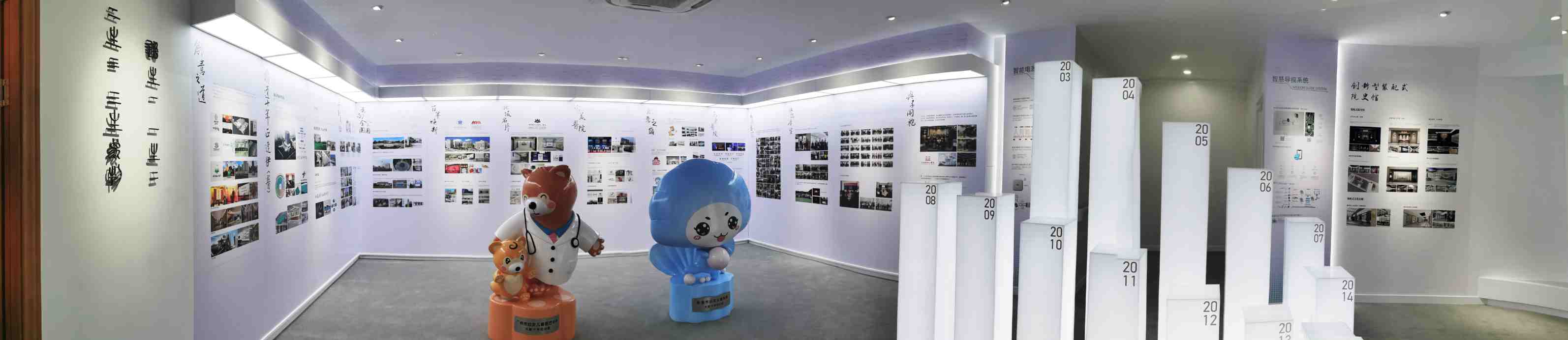 F88星宝(中国集团)官方网站