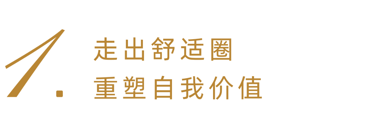 F88星宝(中国集团)官方网站