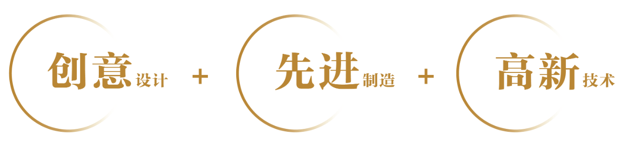 F88星宝(中国集团)官方网站