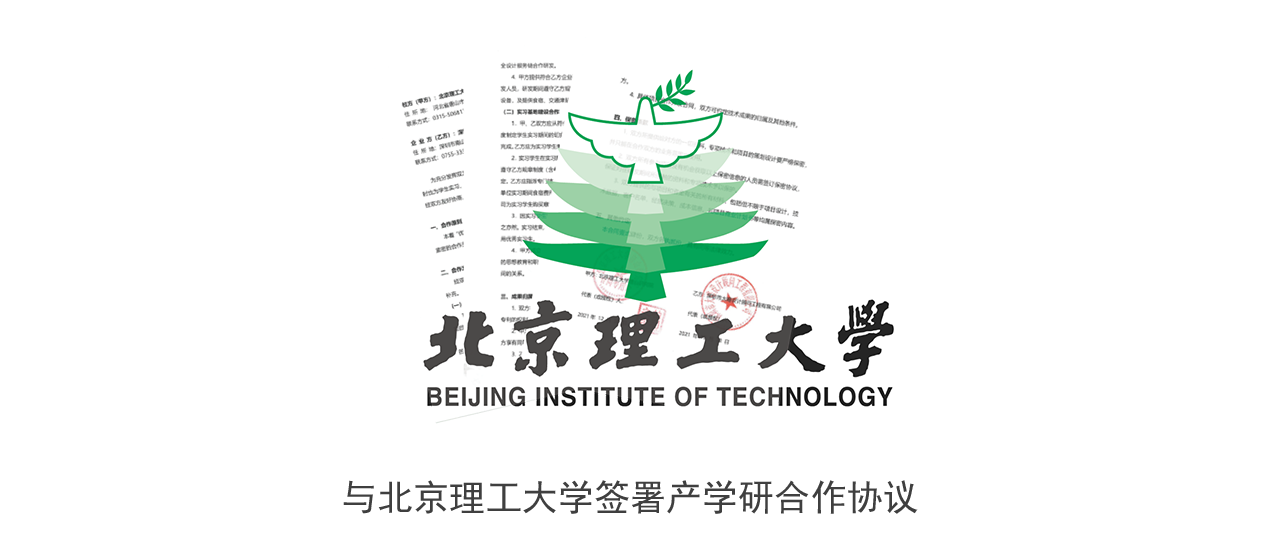 F88星宝(中国集团)官方网站
