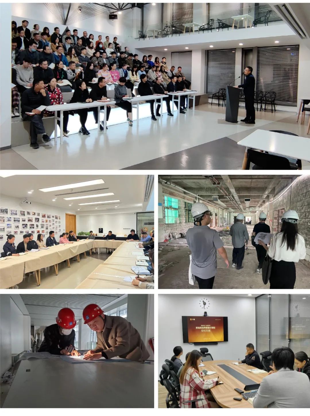 F88星宝(中国集团)官方网站