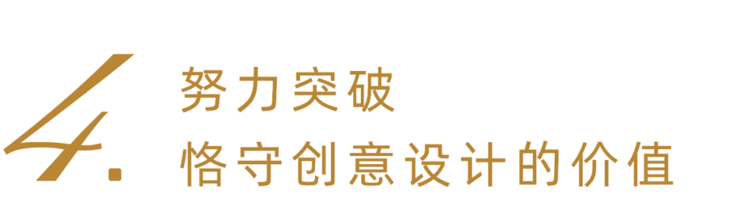 F88星宝(中国集团)官方网站