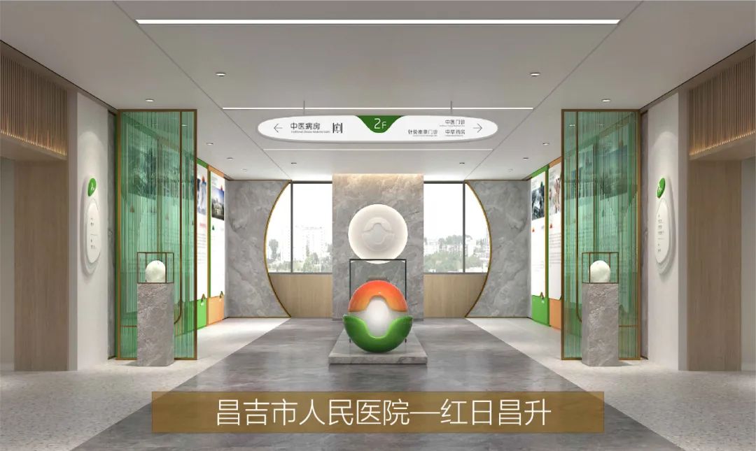 F88星宝(中国集团)官方网站