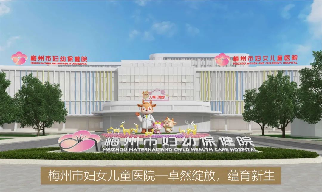 F88星宝(中国集团)官方网站