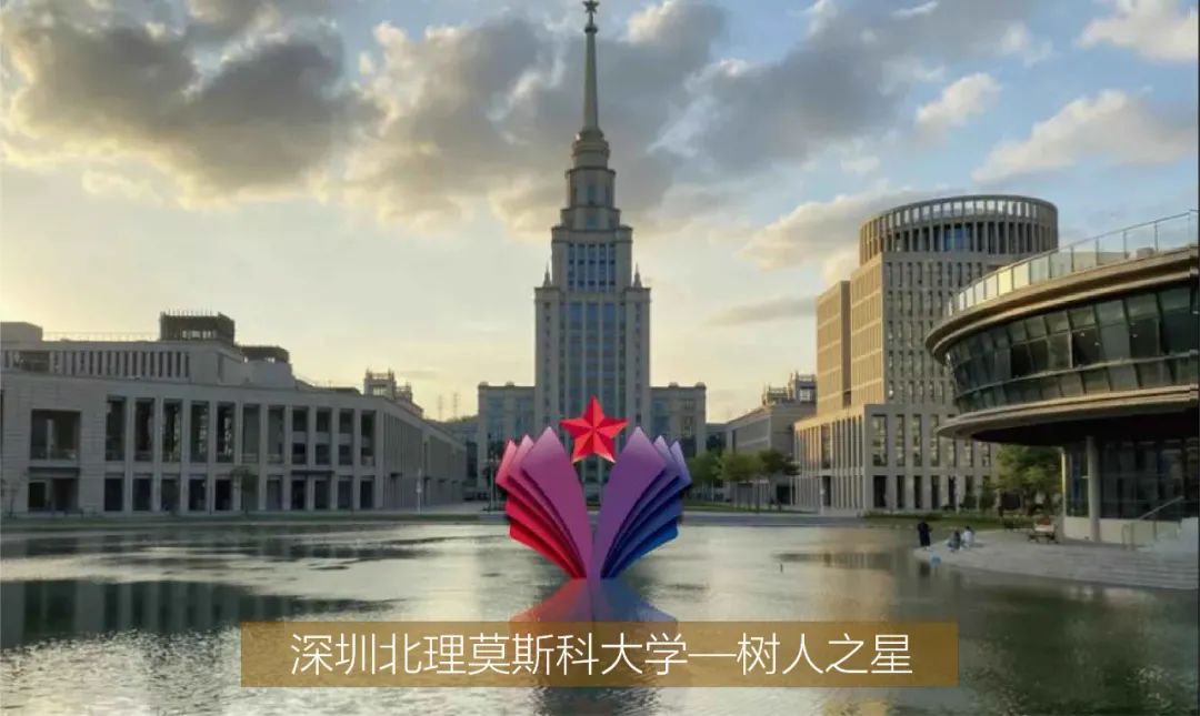 F88星宝(中国集团)官方网站