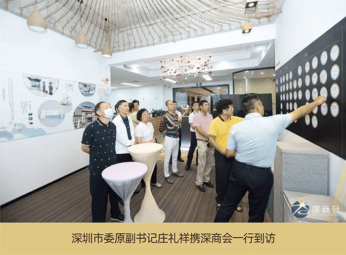 F88星宝(中国集团)官方网站