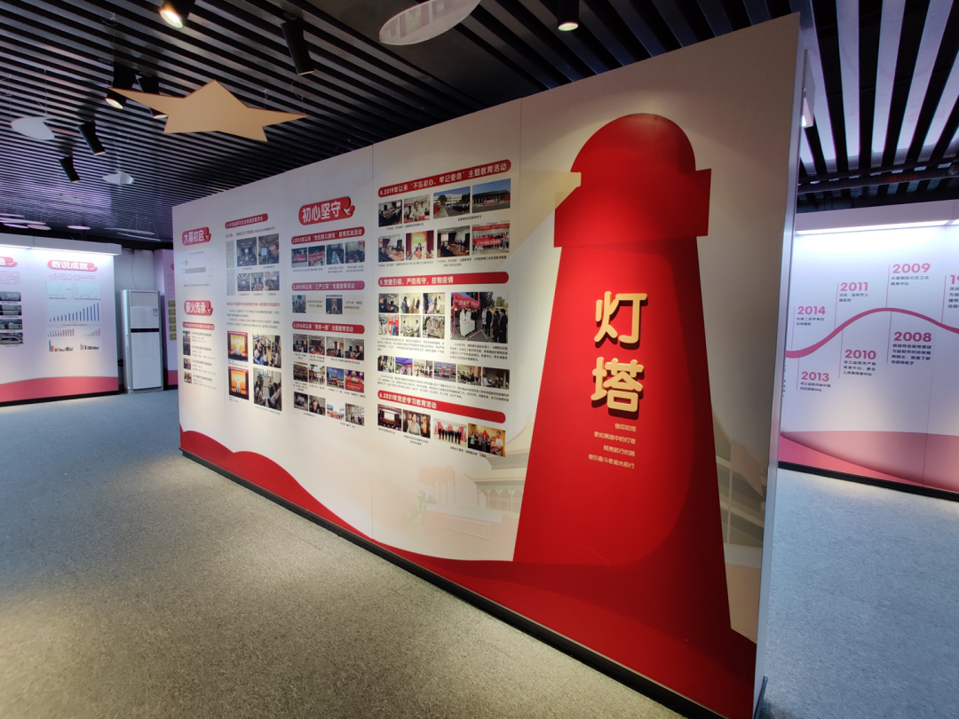 F88星宝(中国集团)官方网站