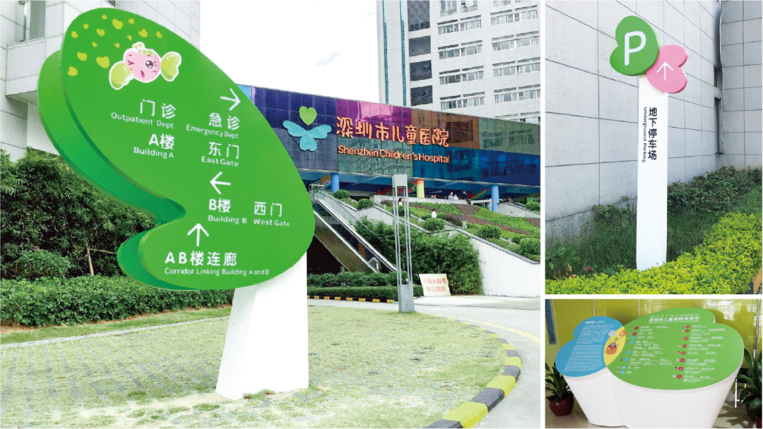 F88星宝(中国集团)官方网站
