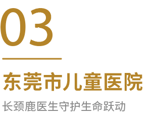 F88星宝(中国集团)官方网站