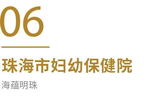 F88星宝(中国集团)官方网站