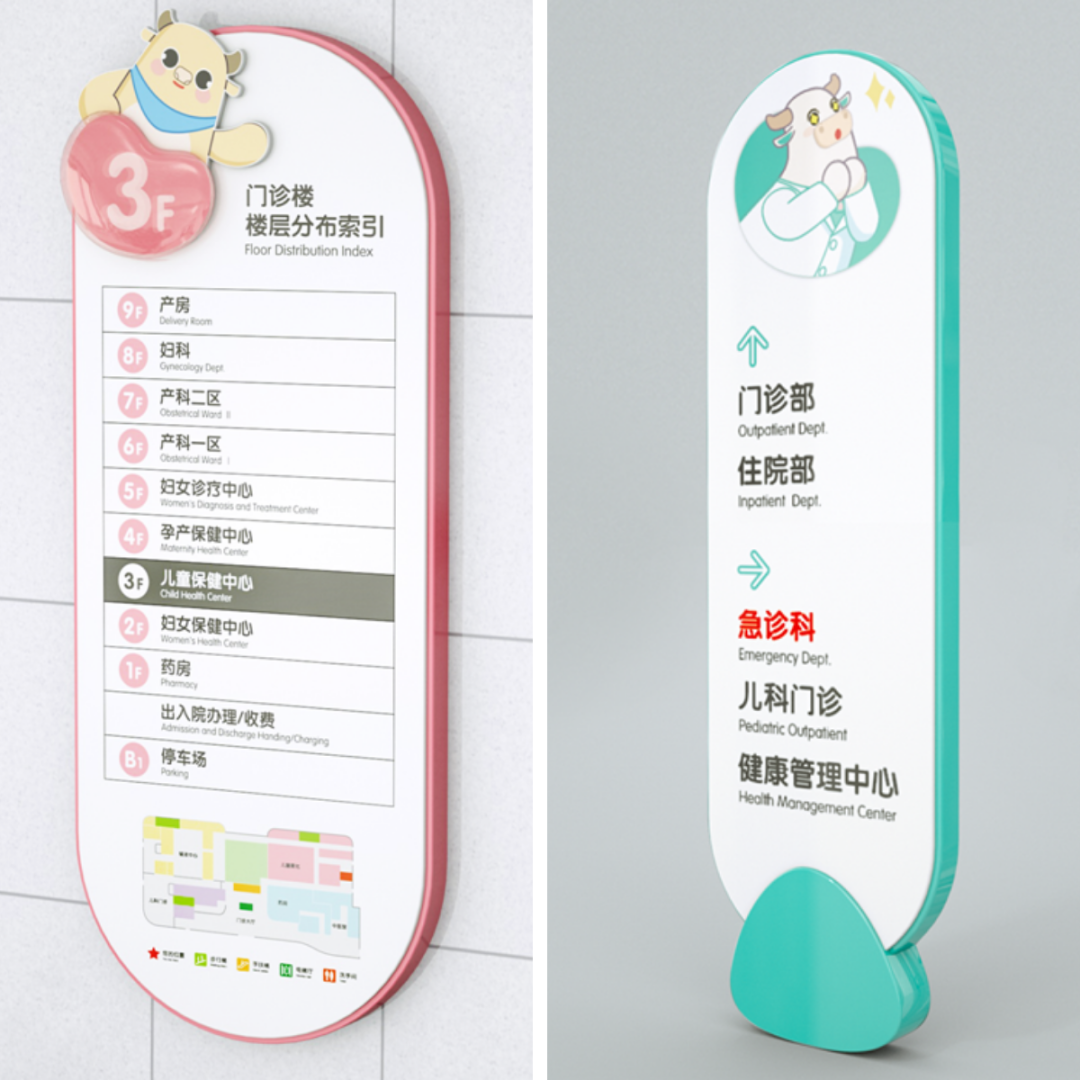 F88星宝(中国集团)官方网站