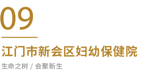 F88星宝(中国集团)官方网站