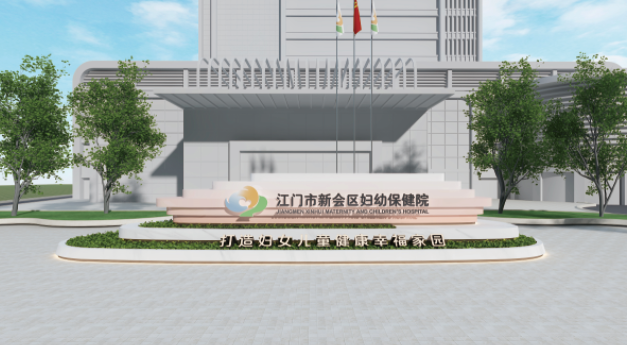 F88星宝(中国集团)官方网站