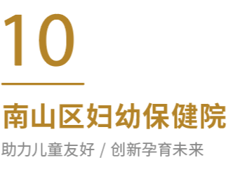 F88星宝(中国集团)官方网站