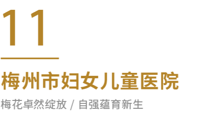 F88星宝(中国集团)官方网站