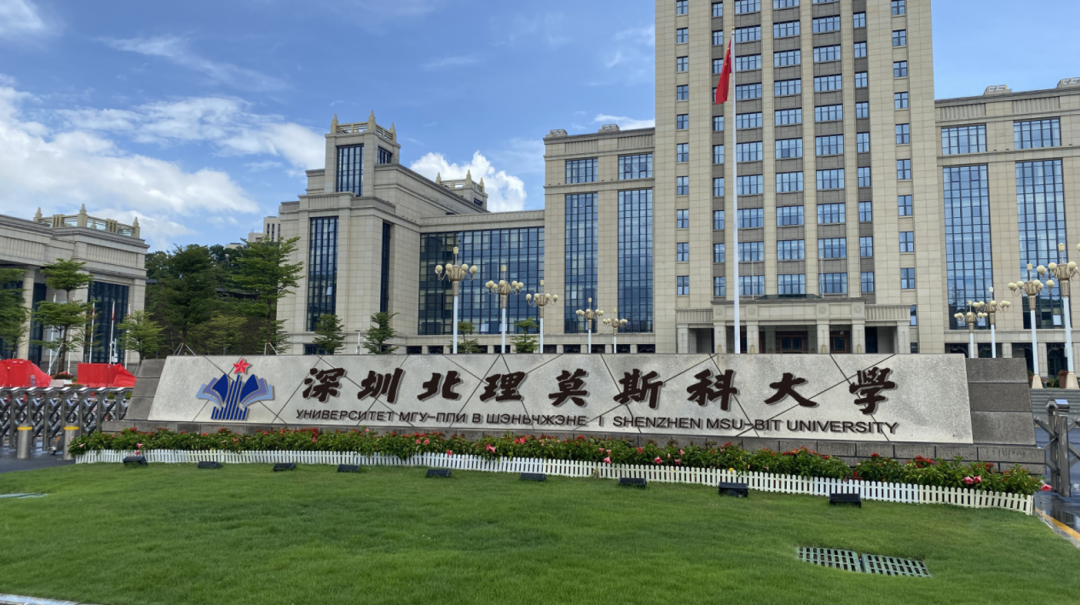 F88星宝(中国集团)官方网站