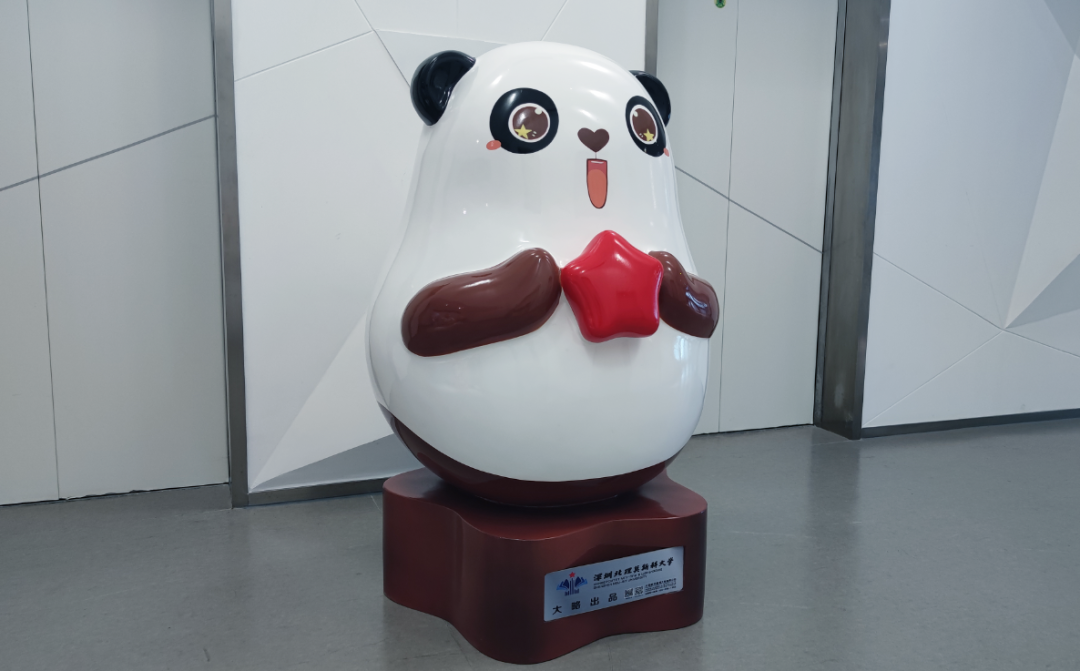 F88星宝(中国集团)官方网站