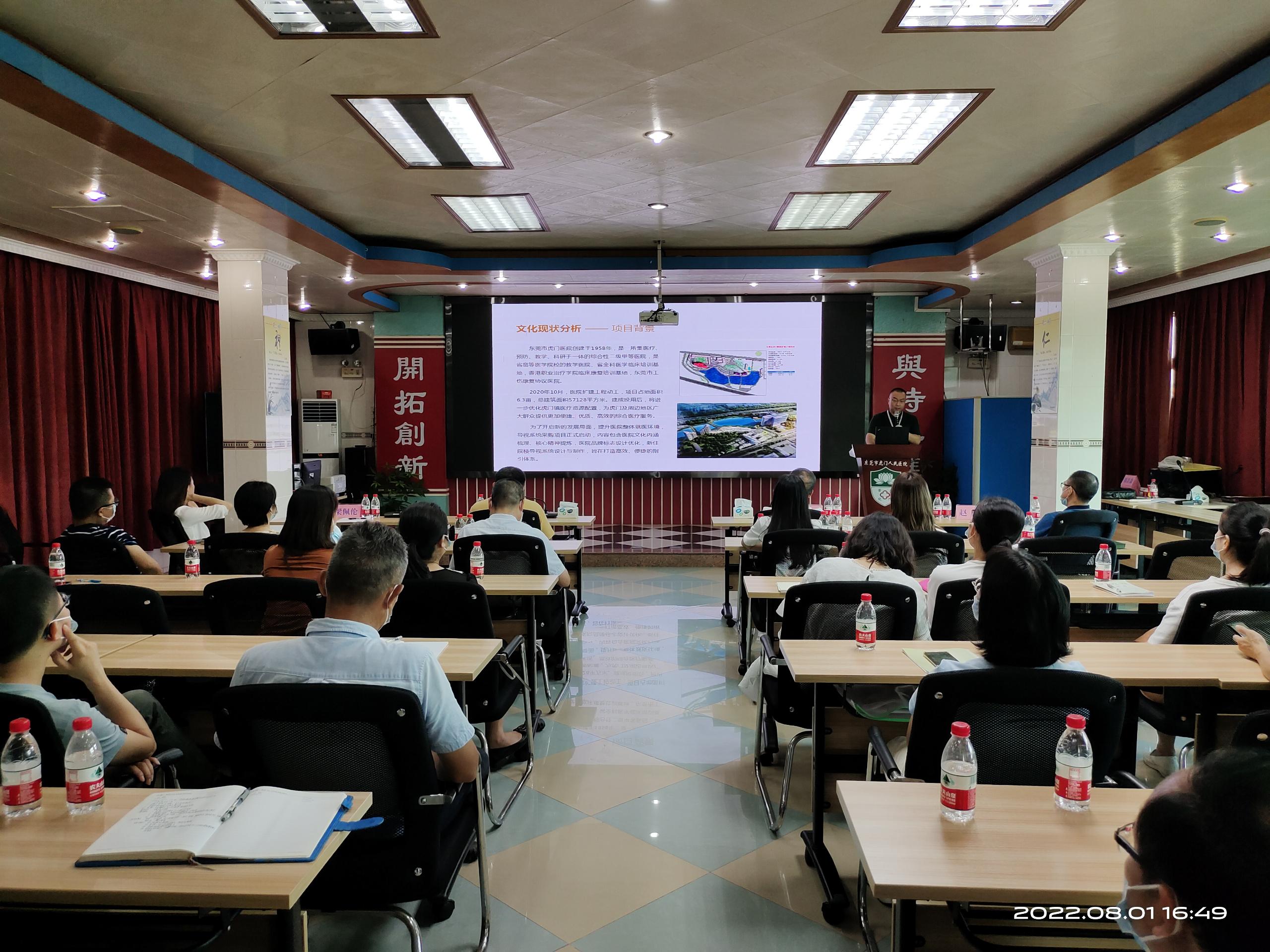 F88星宝(中国集团)官方网站