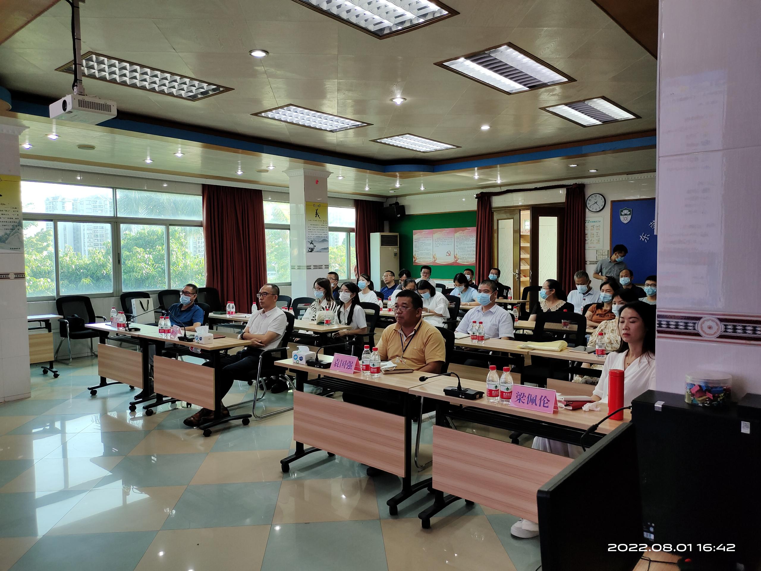 F88星宝(中国集团)官方网站