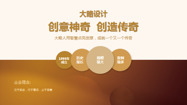 F88星宝(中国集团)官方网站