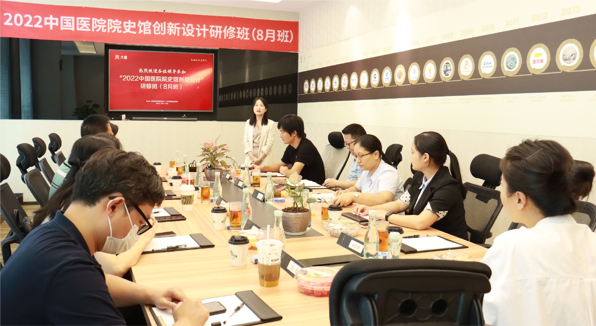 F88星宝(中国集团)官方网站