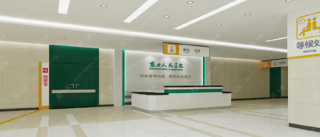 633260ee12594