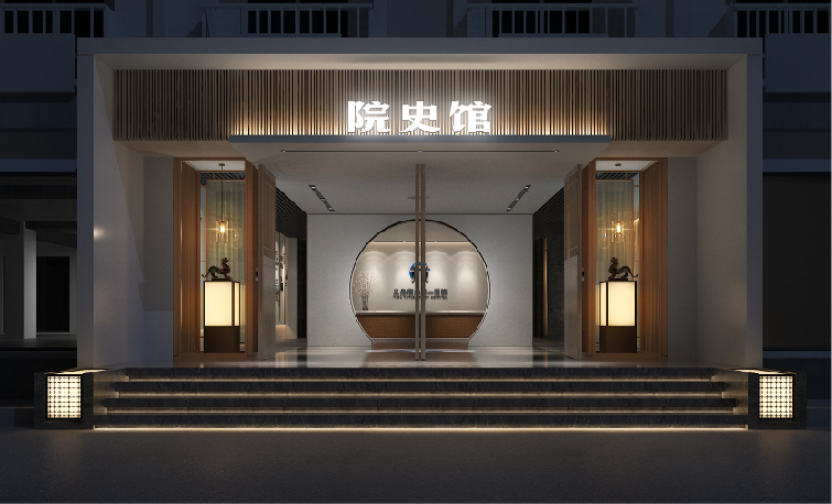 F88星宝(中国集团)官方网站