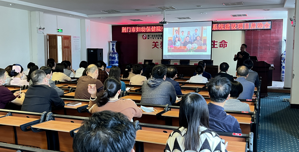 F88星宝(中国集团)官方网站