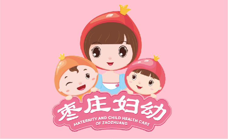 F88星宝(中国集团)官方网站