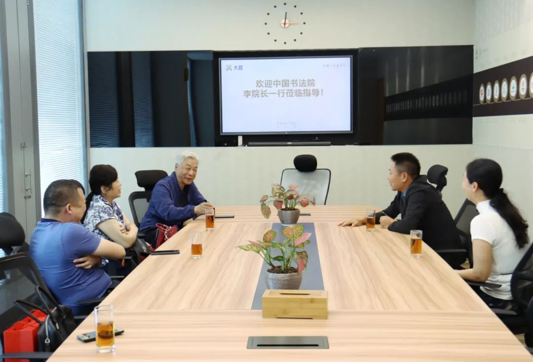 F88星宝(中国集团)官方网站
