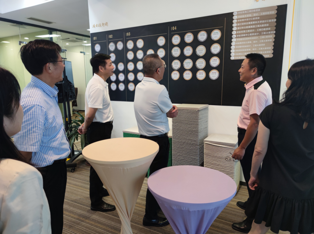 F88星宝(中国集团)官方网站