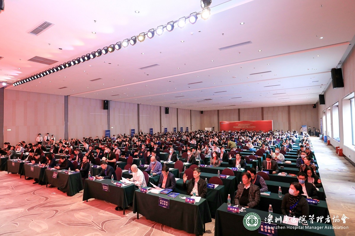 F88星宝(中国集团)官方网站