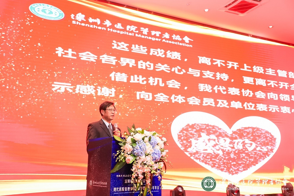 F88星宝(中国集团)官方网站