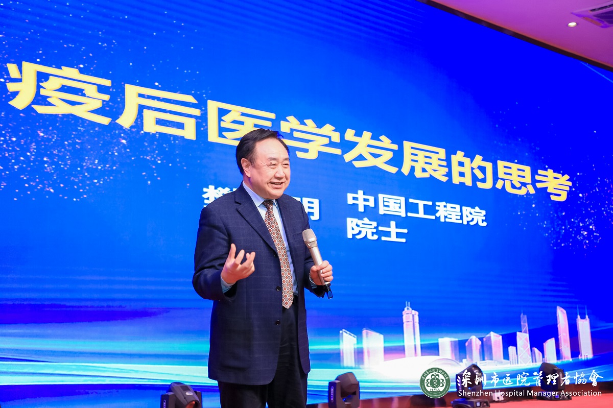F88星宝(中国集团)官方网站