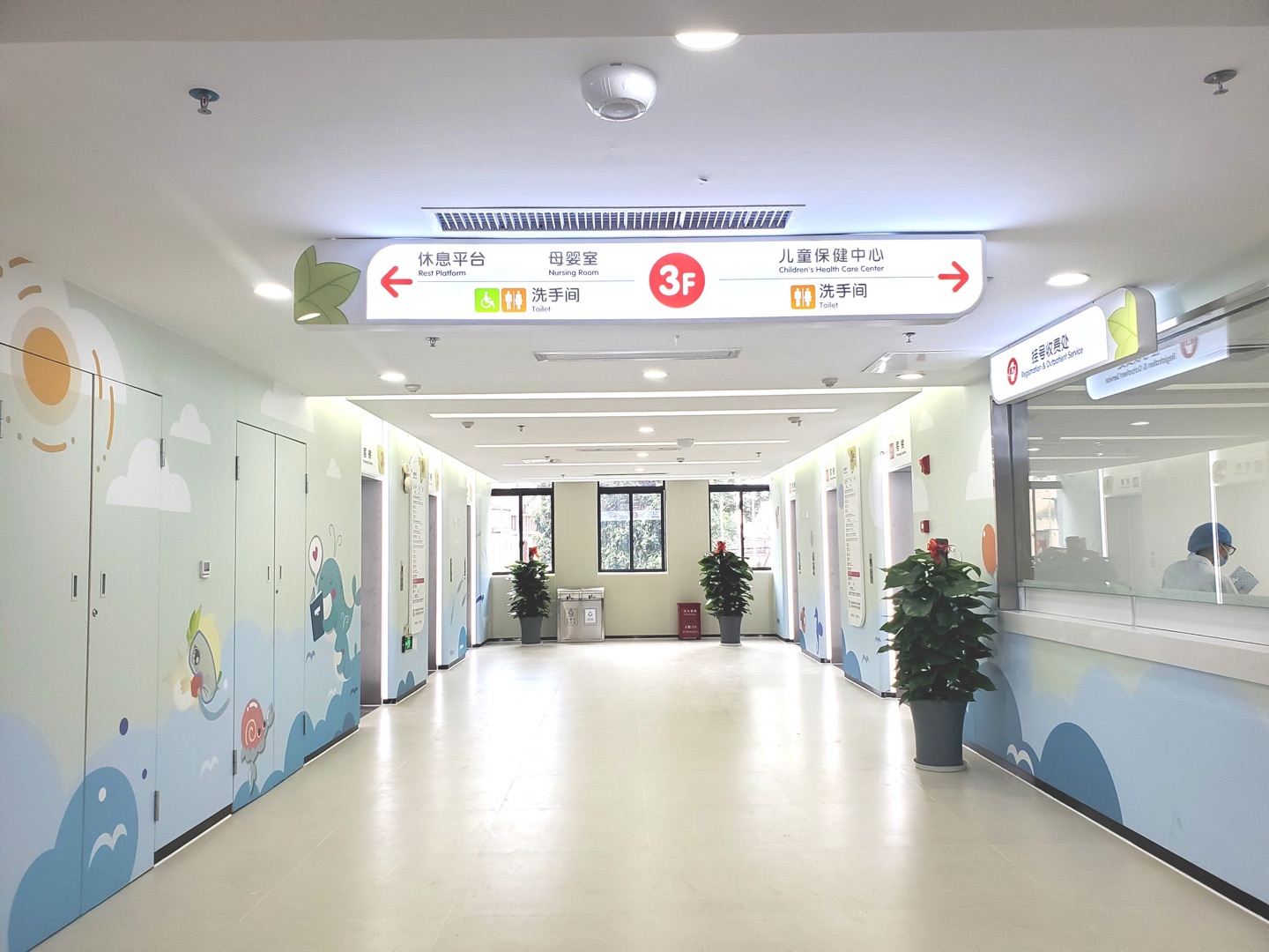 F88星宝(中国集团)官方网站