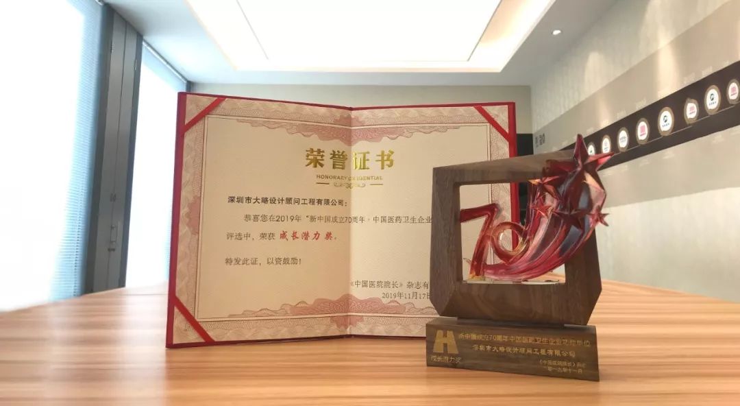 F88星宝(中国集团)官方网站